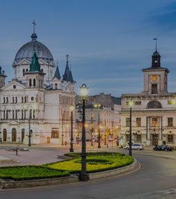 Łódź